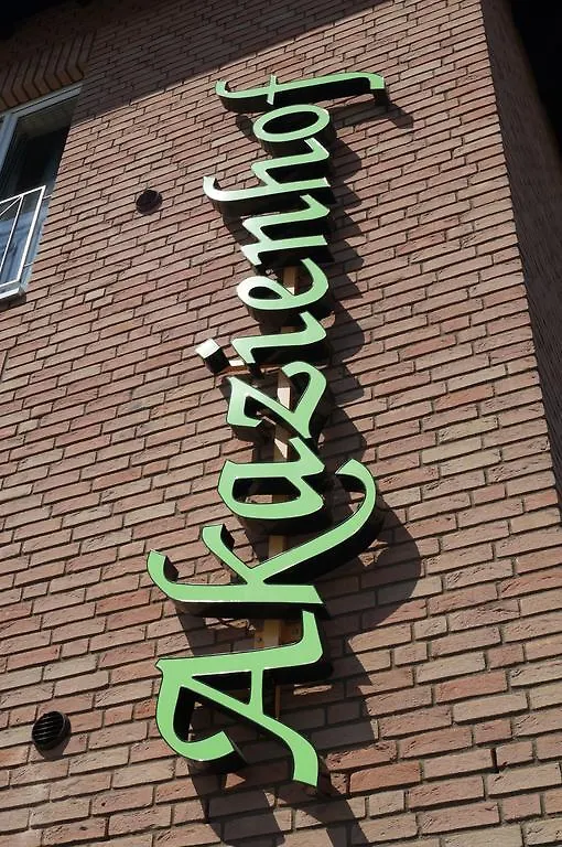 Vendégház Akazienhof Hotel & Brauhaus Köln